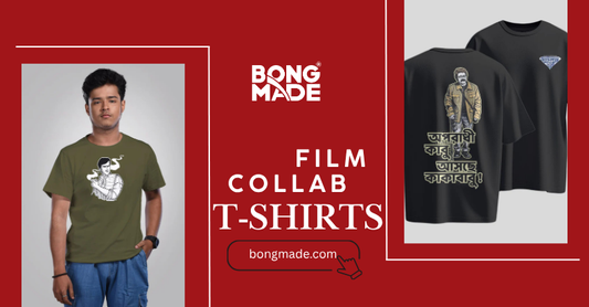 film collab t-shirts