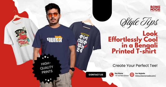 How to Look Effortlessly Cool in a Bengali Printed T-shirt 