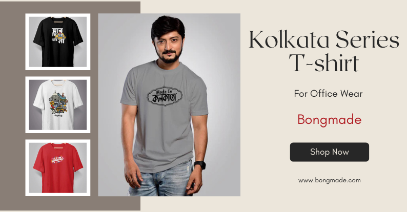 kolkata t shirt shop