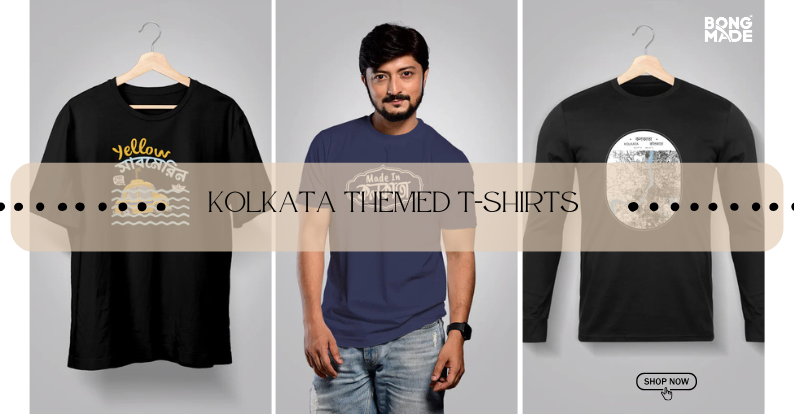 kolkata t shirt shop 