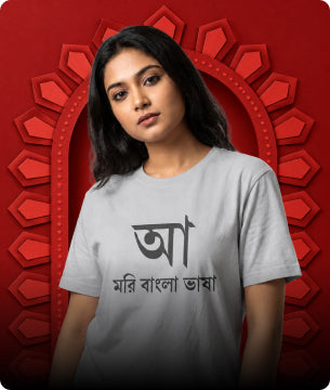 Complete Guide to Buying Stylish Graphic T Shirts in Kolkata