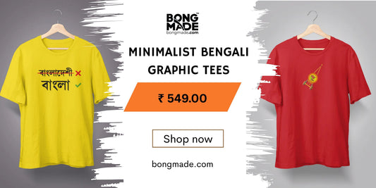 minimalist bengali graphic tees