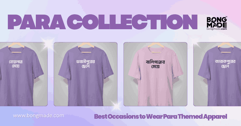 buy para themed apparel