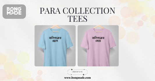 Para Collection Tees