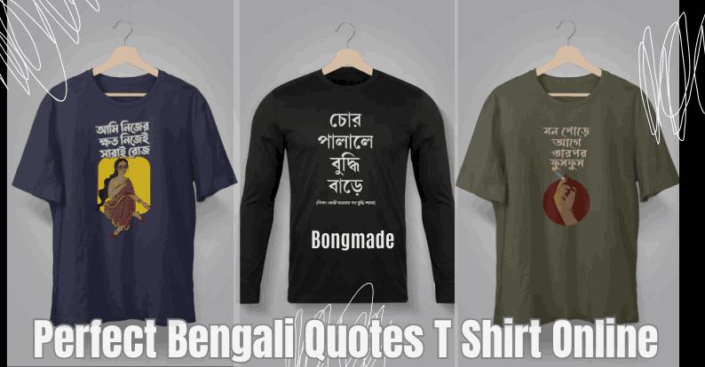 perfect bengali quotes t shirt online