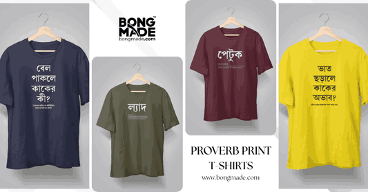 casual proverb print t-shirts