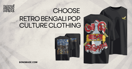 retro bengali pop culture clothing