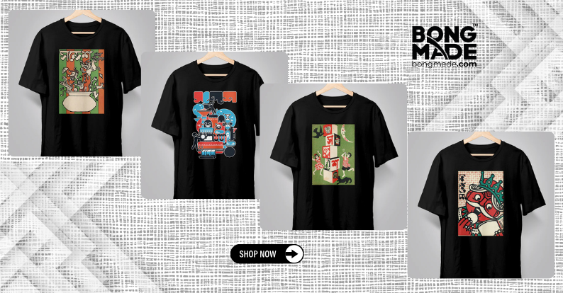 sandesh collection t-shirts