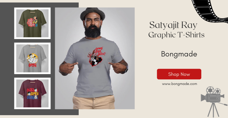 satyajit ray graphic t-shirts