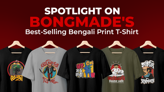 Image of a Bengali print T-shirt