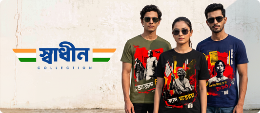 graphic t shirts in kolkata