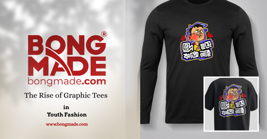 bengali graphic t shirt