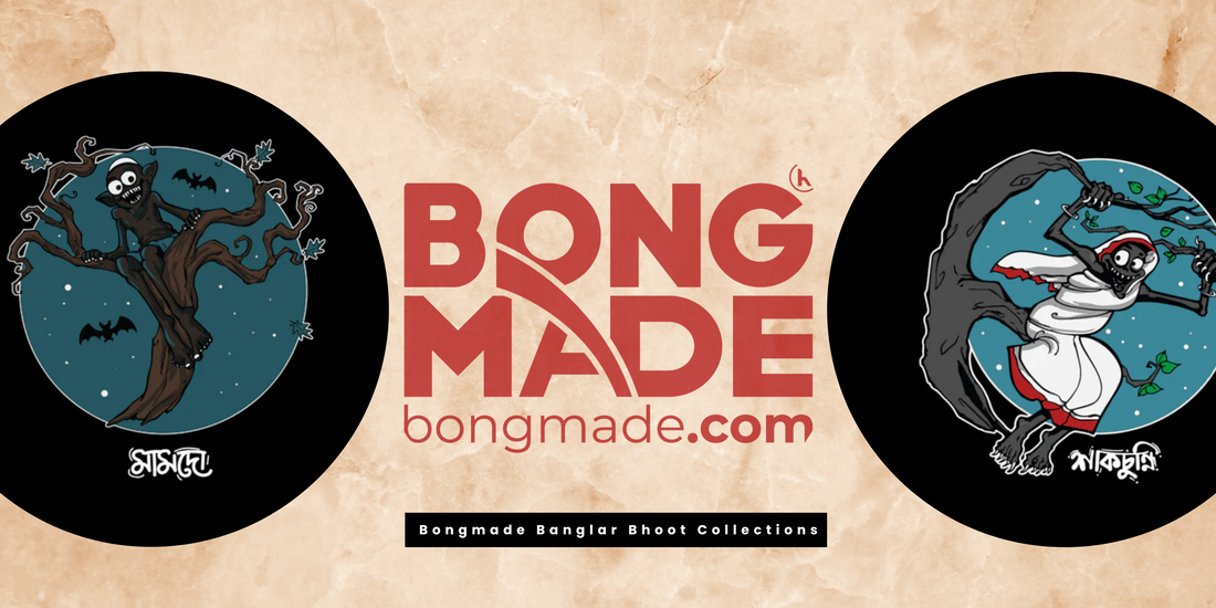 Bongmade Unveils Banglar Bhoot for the Festive Season
