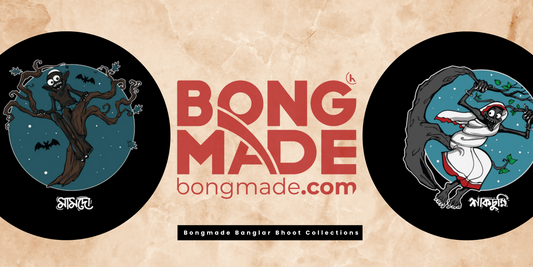 Bongmade Unveils Banglar Bhoot for the Festive Season