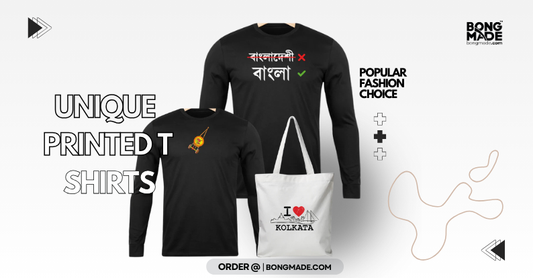 unique printed t-shirts 