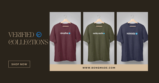 bangla verified graphic t-shirts