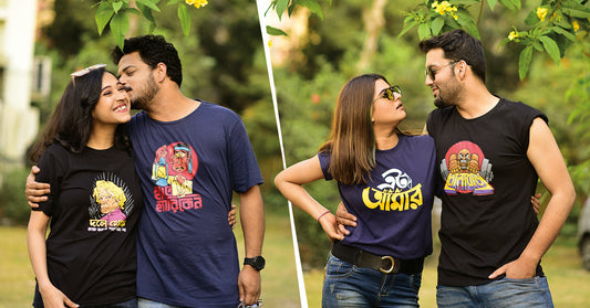 Top 4 Bongmade Bengali T-Shirts to Gift to your Partner