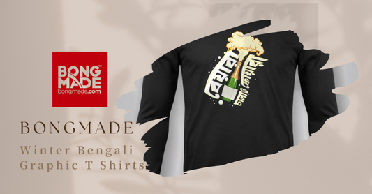winter bengali graphic t shirts 