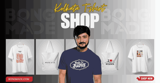 best kolkata t-shirt shop 
