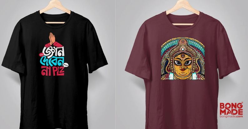 graphic printed bengali tshirts