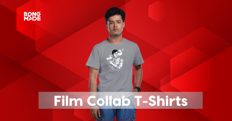 film collab t-shirts