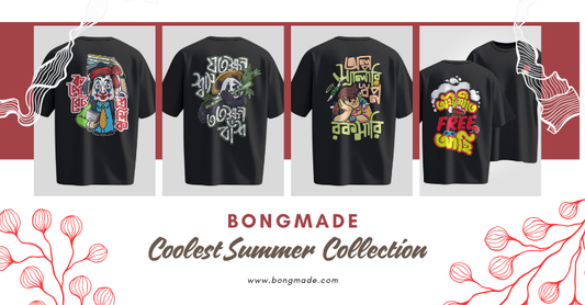 bongmade summer tees