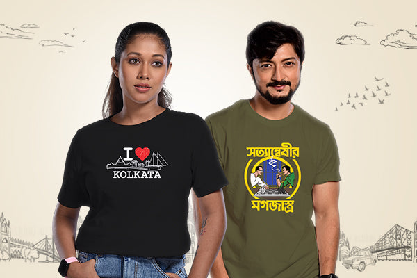 The Connection Between Bongmade's Designs and Bengali Culture
