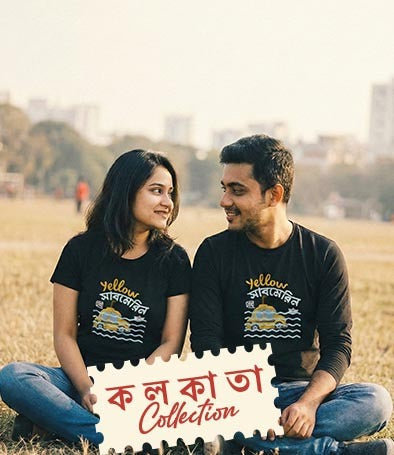 Kolkata Series