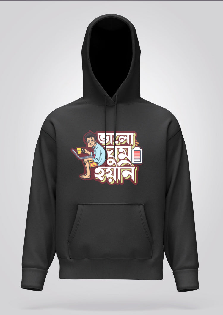 Valo Ghum Hoyni Hoodie Unisex