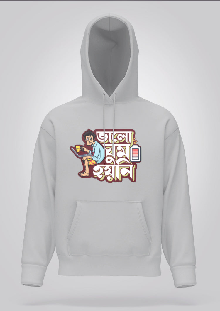Valo Ghum Hoyni Hoodie Unisex