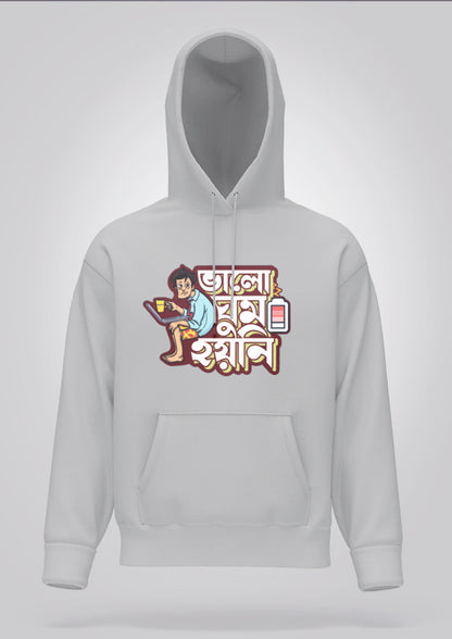 Valo Ghum Hoyni Hoodie Unisex
