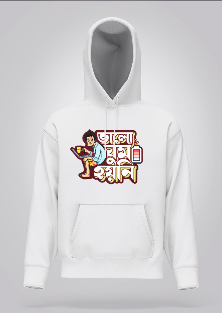 Valo Ghum Hoyni Hoodie Unisex