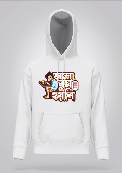 Valo Ghum Hoyni Hoodie Unisex