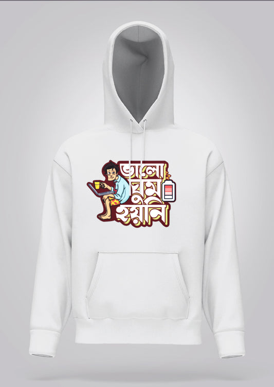 Valo Ghum Hoyni Hoodie Unisex
