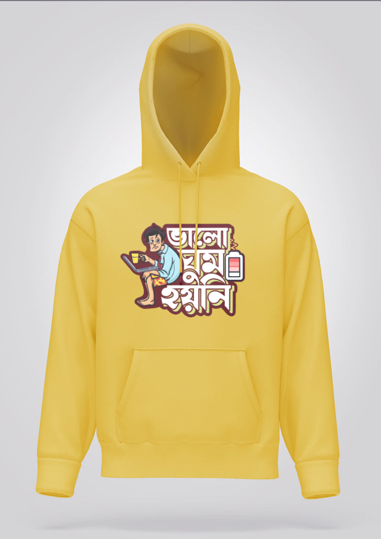 Valo Ghum Hoyni Hoodie Unisex