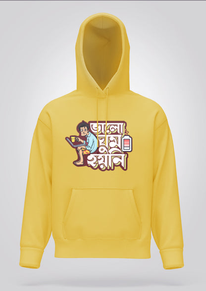 Valo Ghum Hoyni Hoodie Unisex