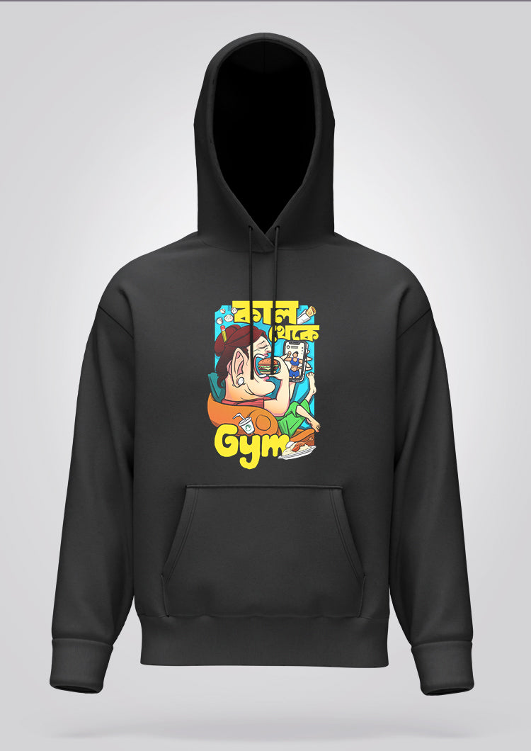 Kal Theke Gym Female Hoodie Unisex