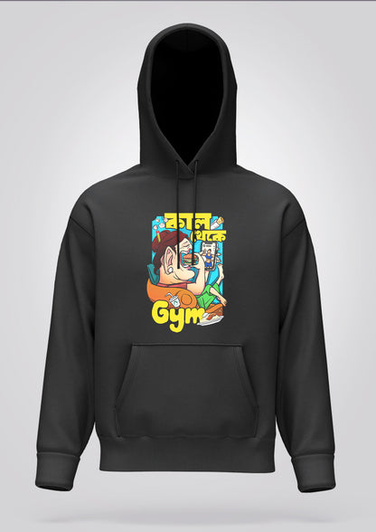 Kal Theke Gym Female Hoodie Unisex
