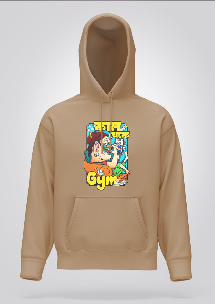 Kal Theke Gym Female Hoodie Unisex