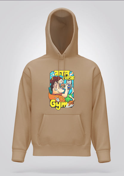 Kal Theke Gym Female Hoodie Unisex