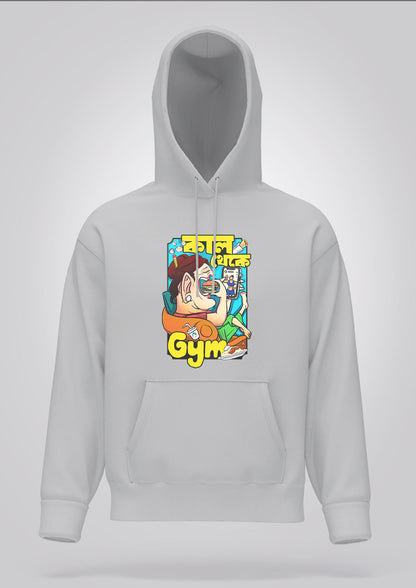 Kal Theke Gym Female Hoodie Unisex