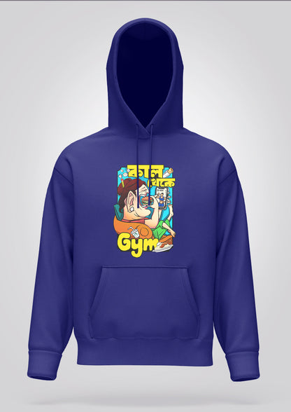 Kal Theke Gym Female Hoodie Unisex