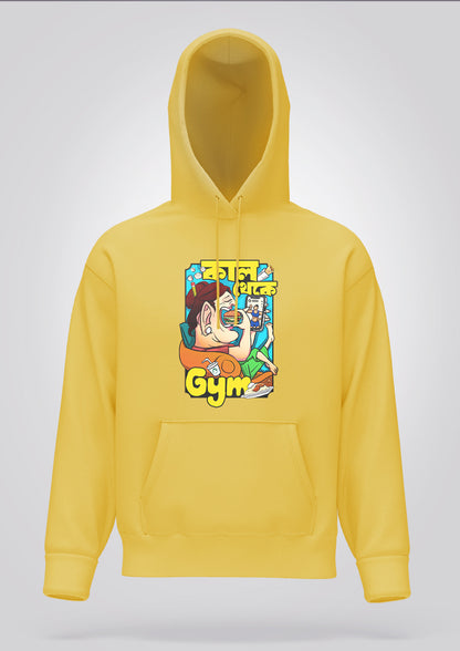 Kal Theke Gym Female Hoodie Unisex
