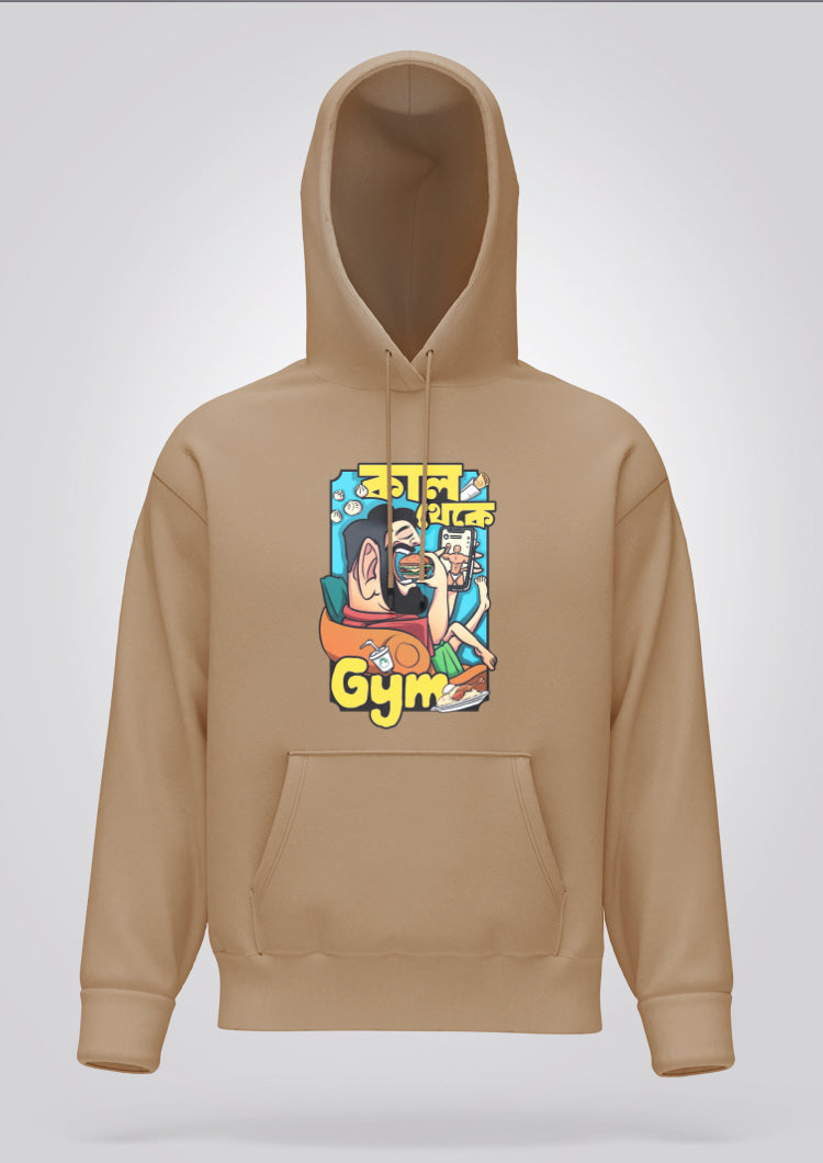 Kal Theke Gym Male Hoodie Unisex