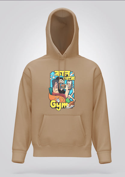 Kal Theke Gym Male Hoodie Unisex