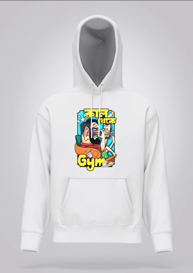 Kal Theke Gym Male Hoodie Unisex
