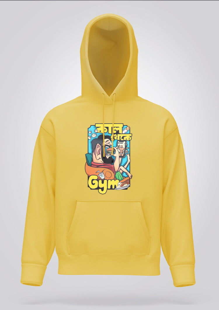 Kal Theke Gym Male Hoodie Unisex