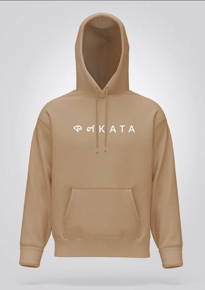 Kolkata Hoodie Unisex