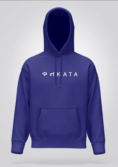 Kolkata Hoodie Unisex