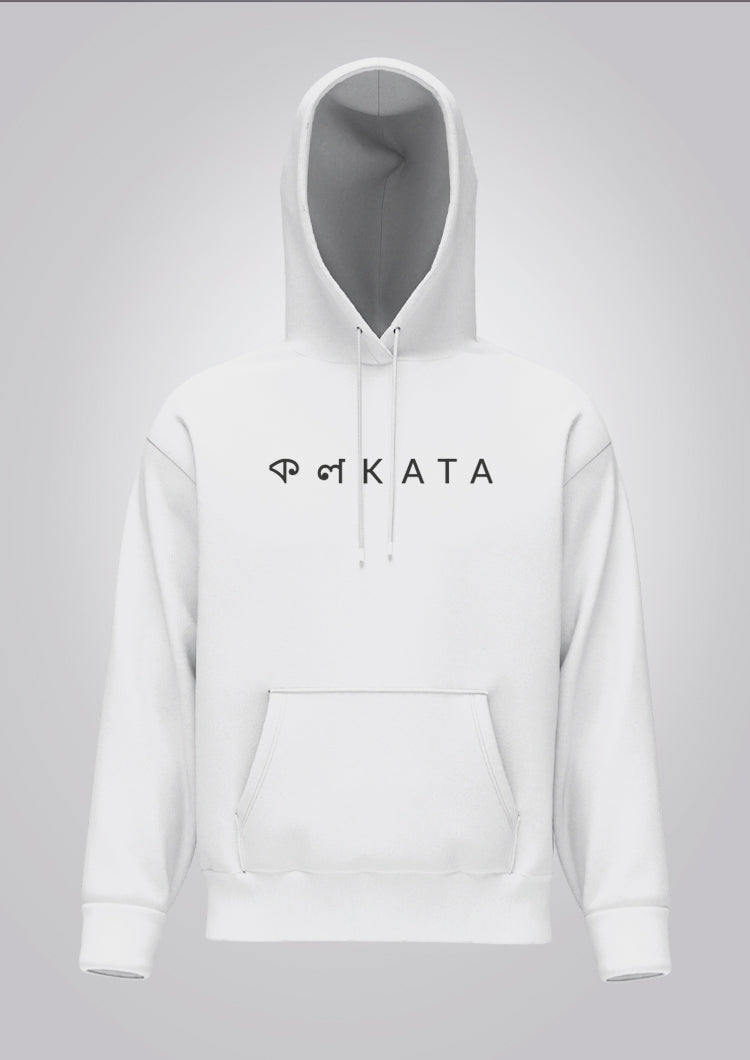 Kolkata Hoodie Unisex